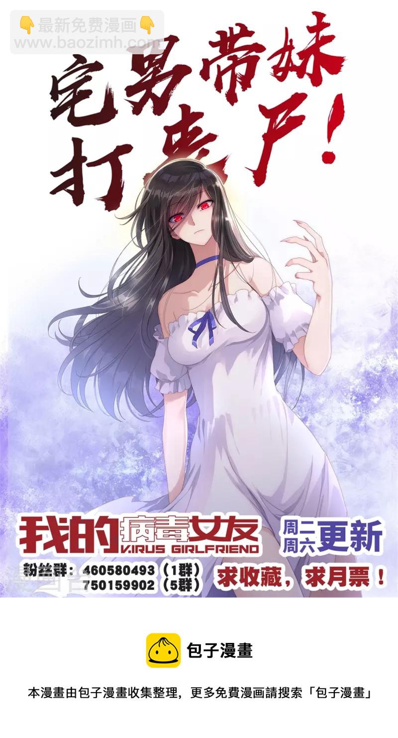 第305话-第310话