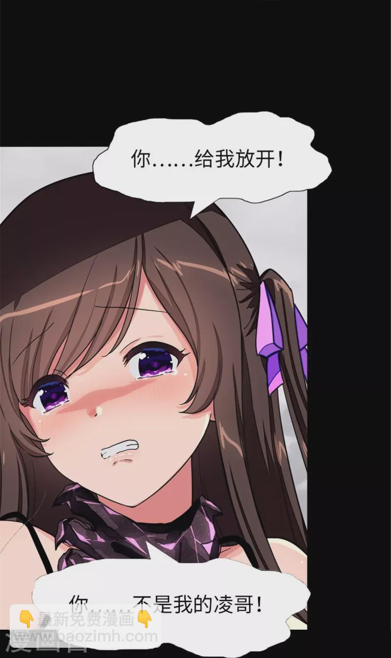 第305话-第310话