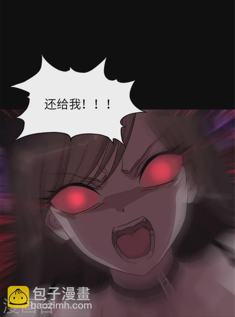 第305话-第310话