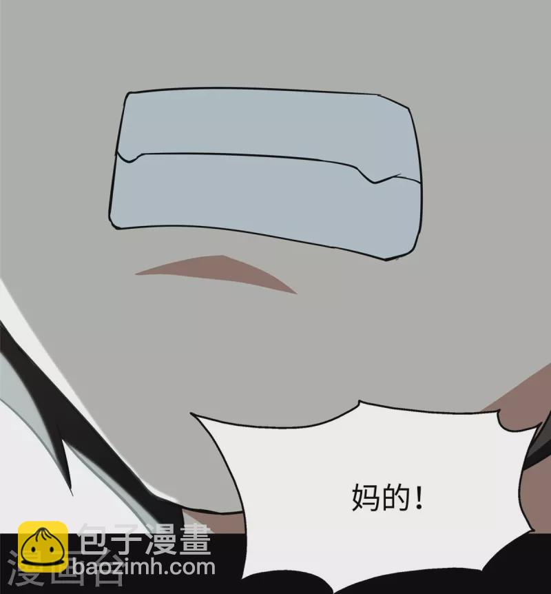 第307话(1/2)-第312话