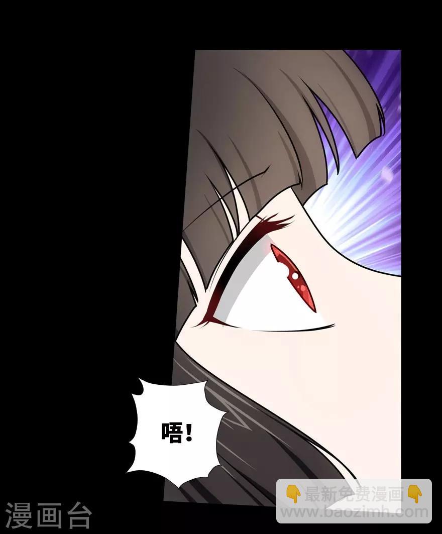 第31话-第32话