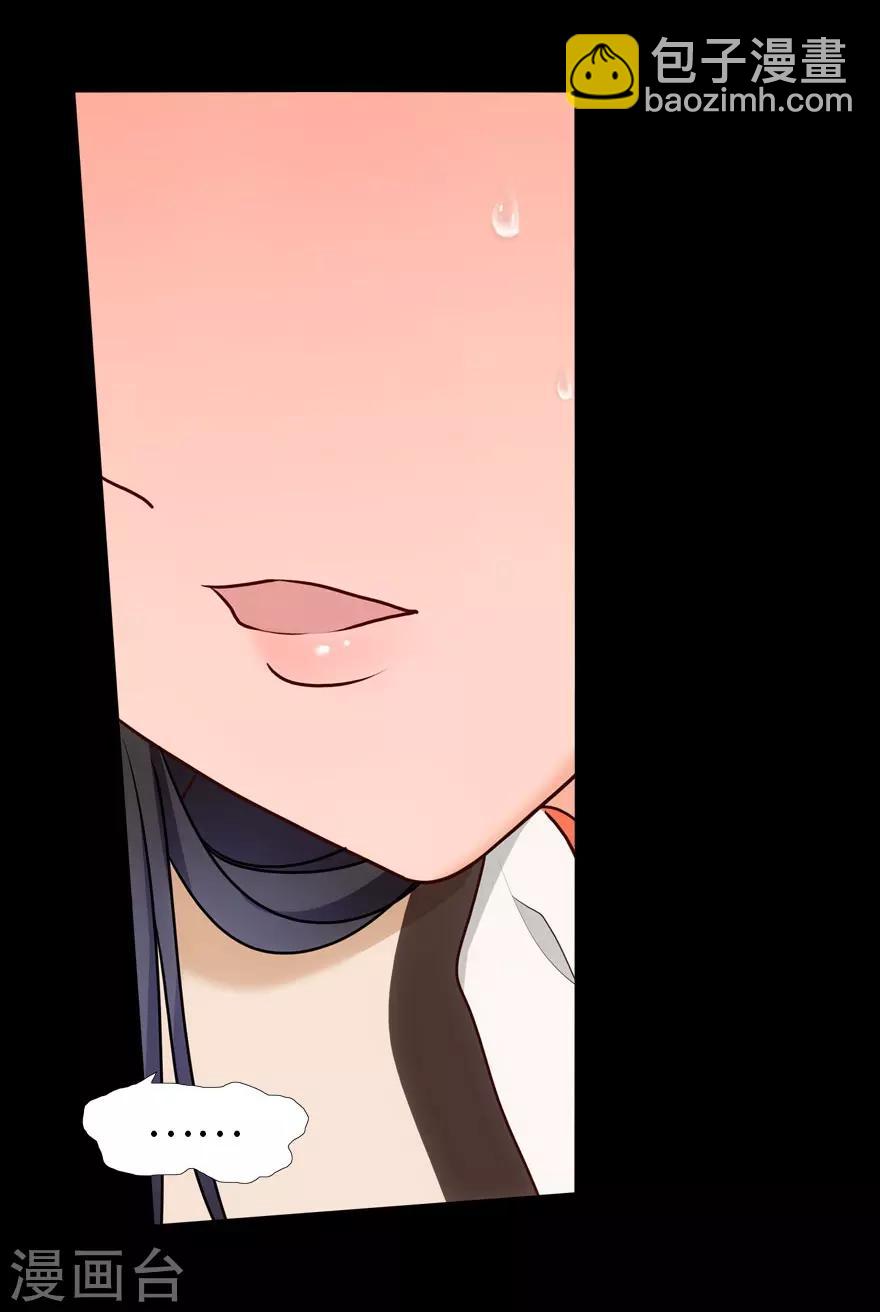 第31话-第32话