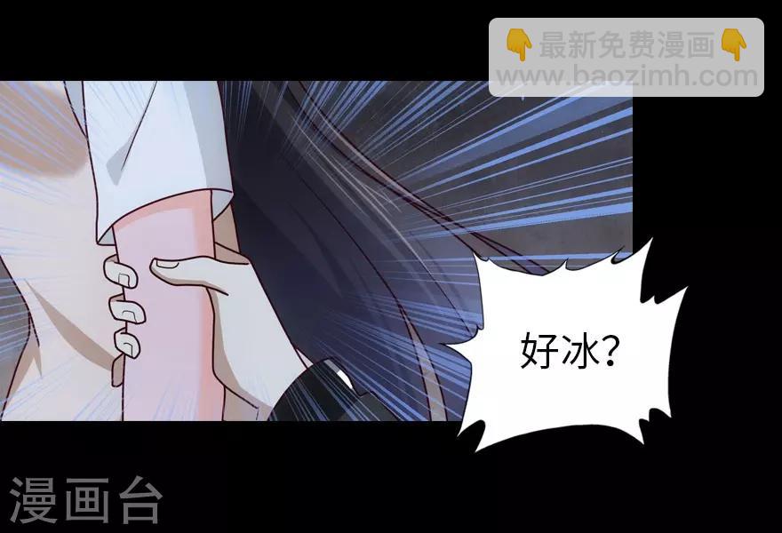 第31话-第32话