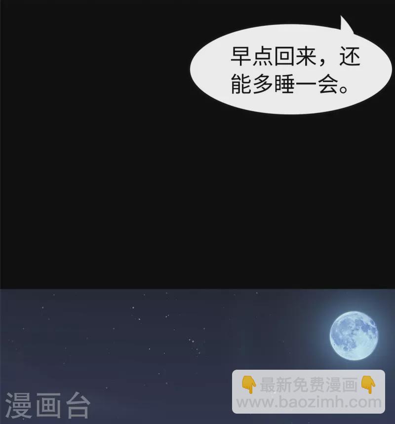 第309话-第314话