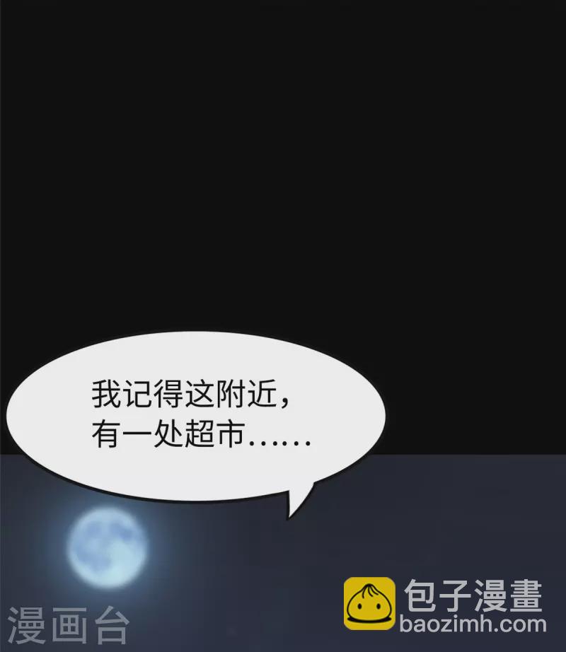 第309话-第314话