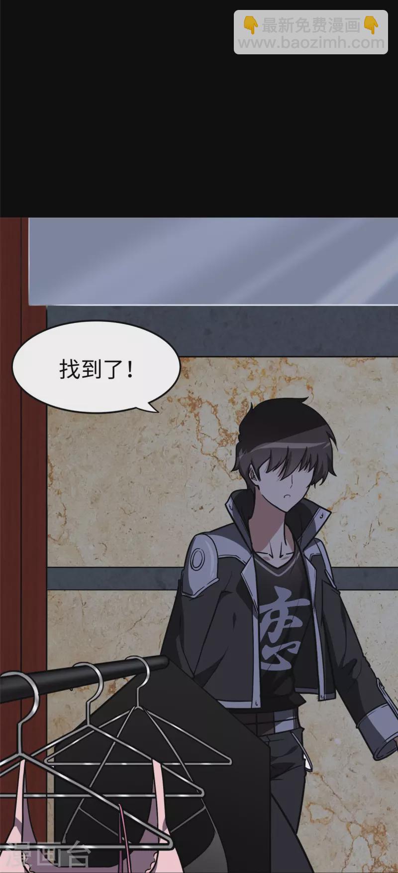 第309话-第314话