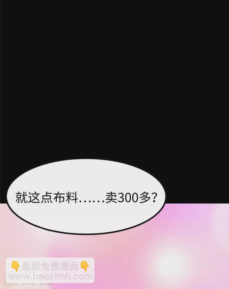 第309话-第314话