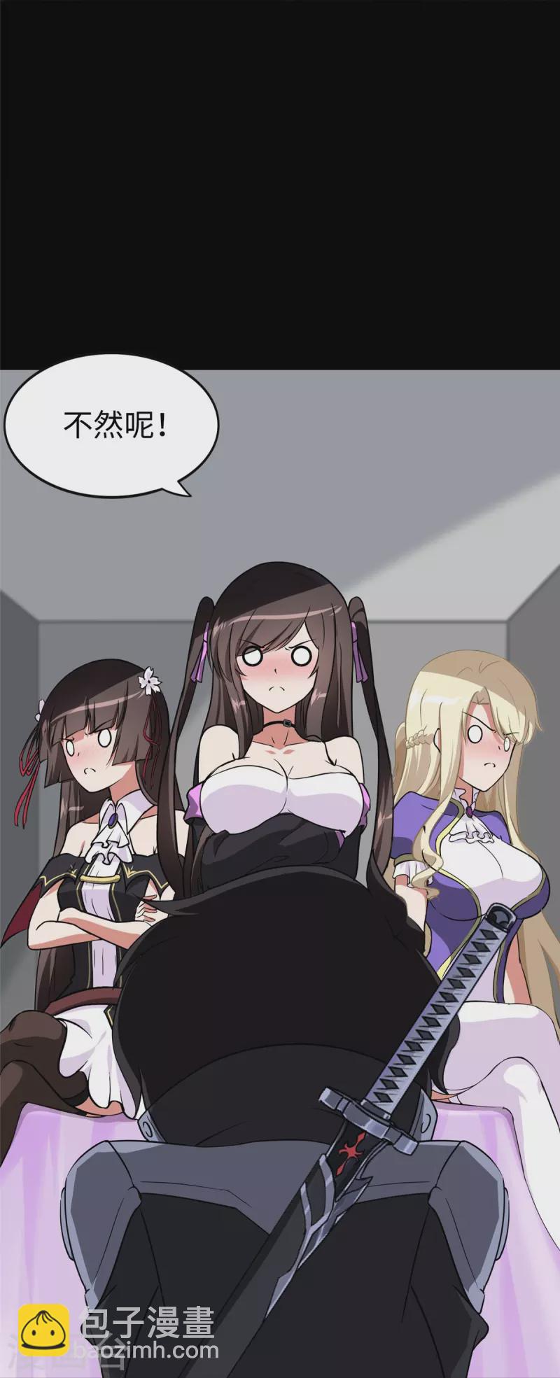 第309话-第314话