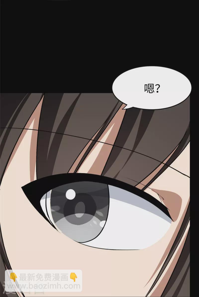 第309话-第314话