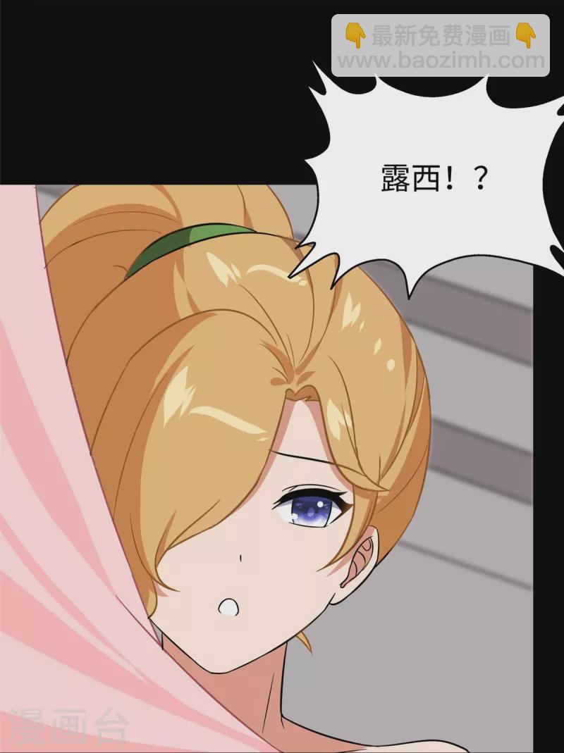 第309话-第314话