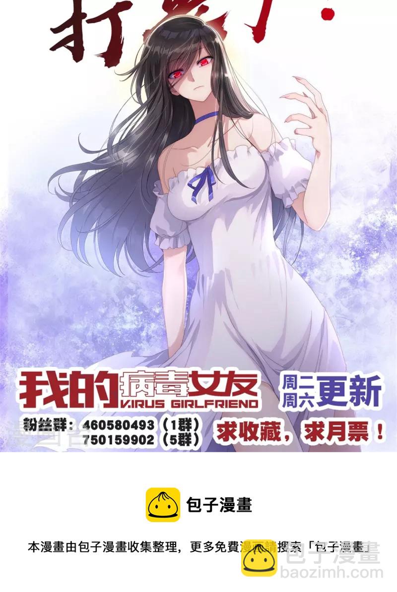 第309话-第314话