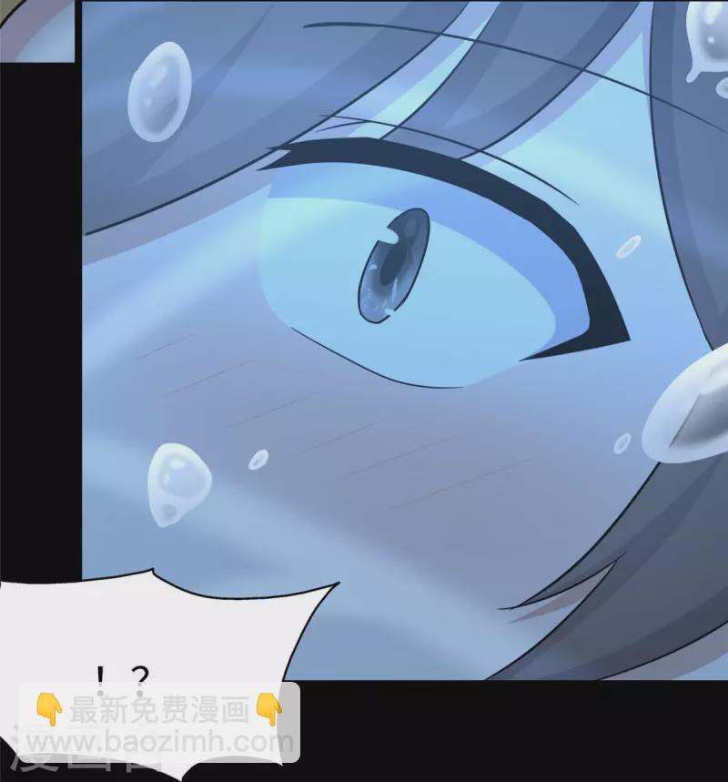 第311话(1/2)-第316话