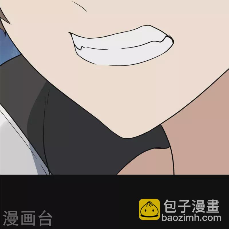 第311话(1/2)-第316话