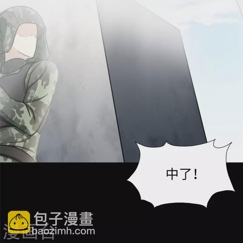 第313话(1/2)-第318话
