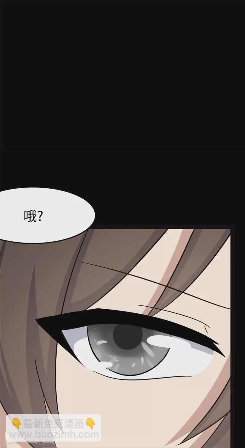 第313话(1/2)-第318话