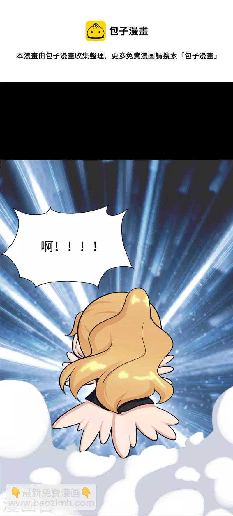 第315话(1/2)-第320话
