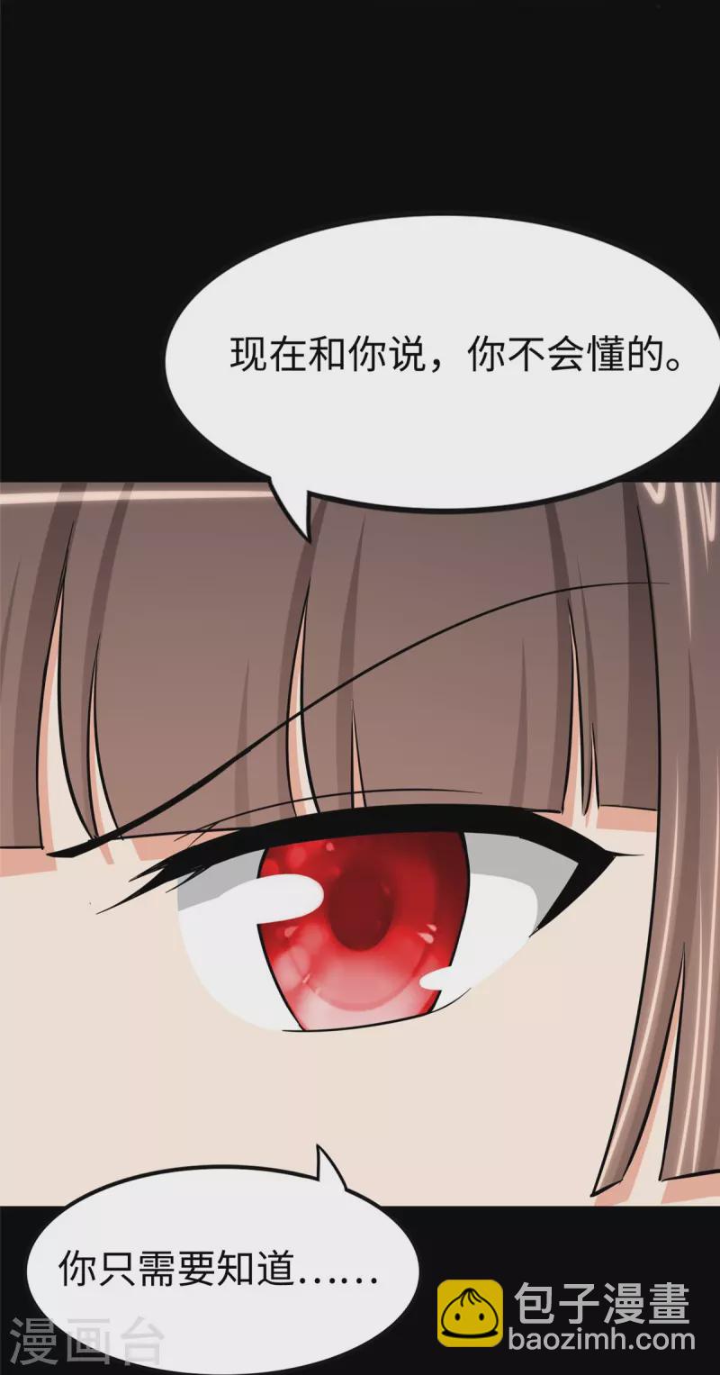 第317话-第322话