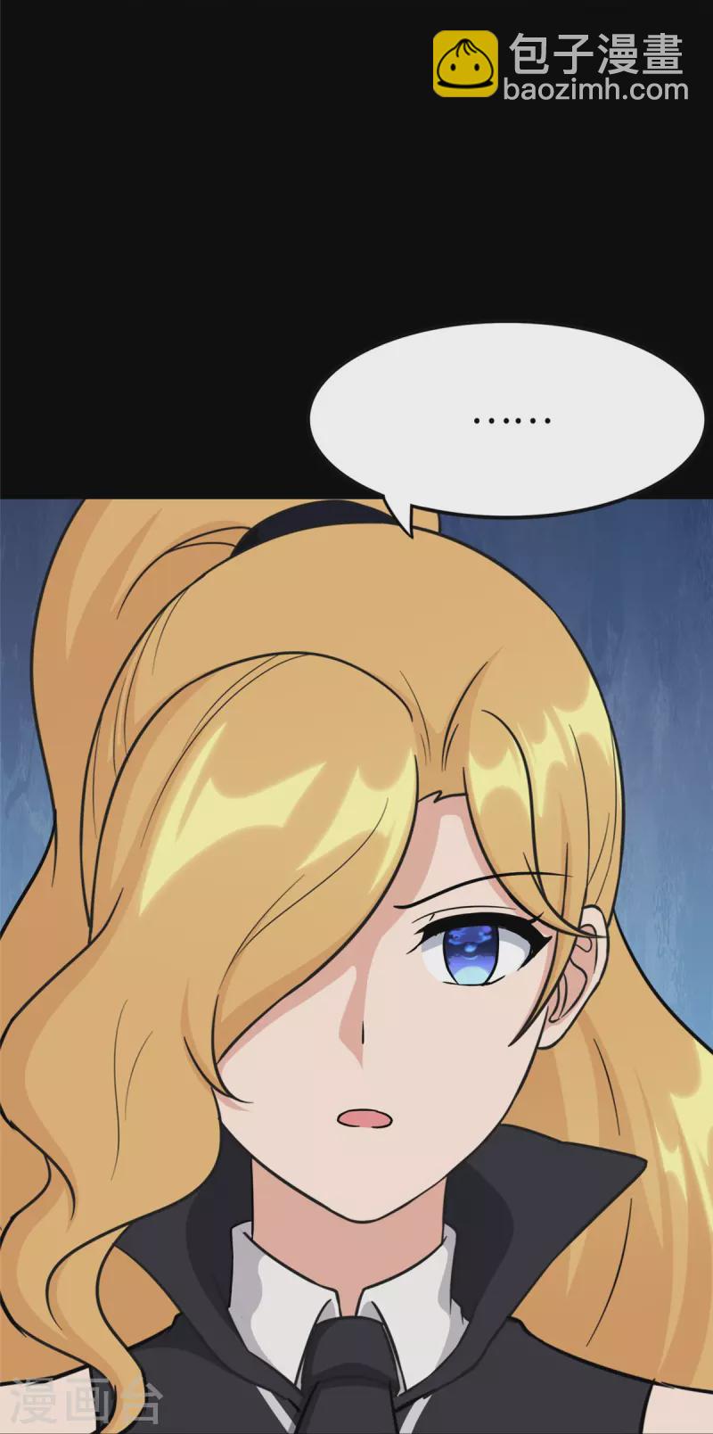 第317话-第322话
