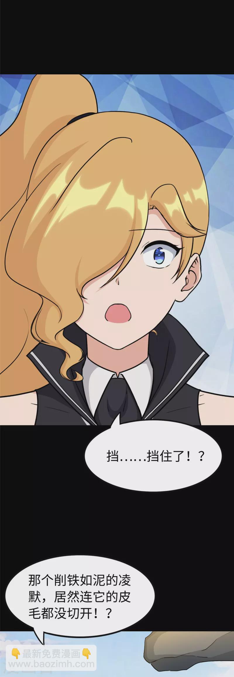 第317话-第322话
