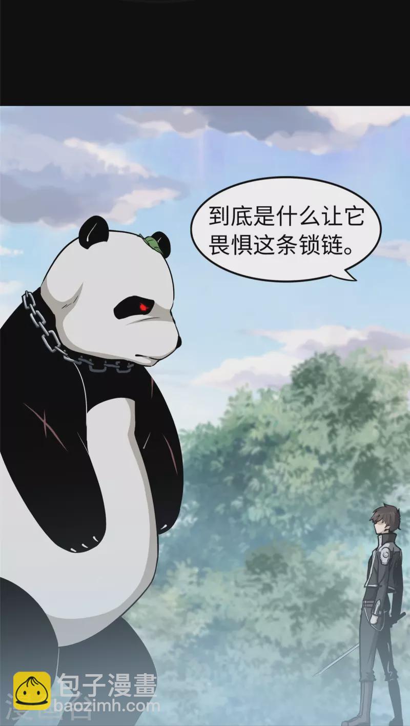 第317话-第322话