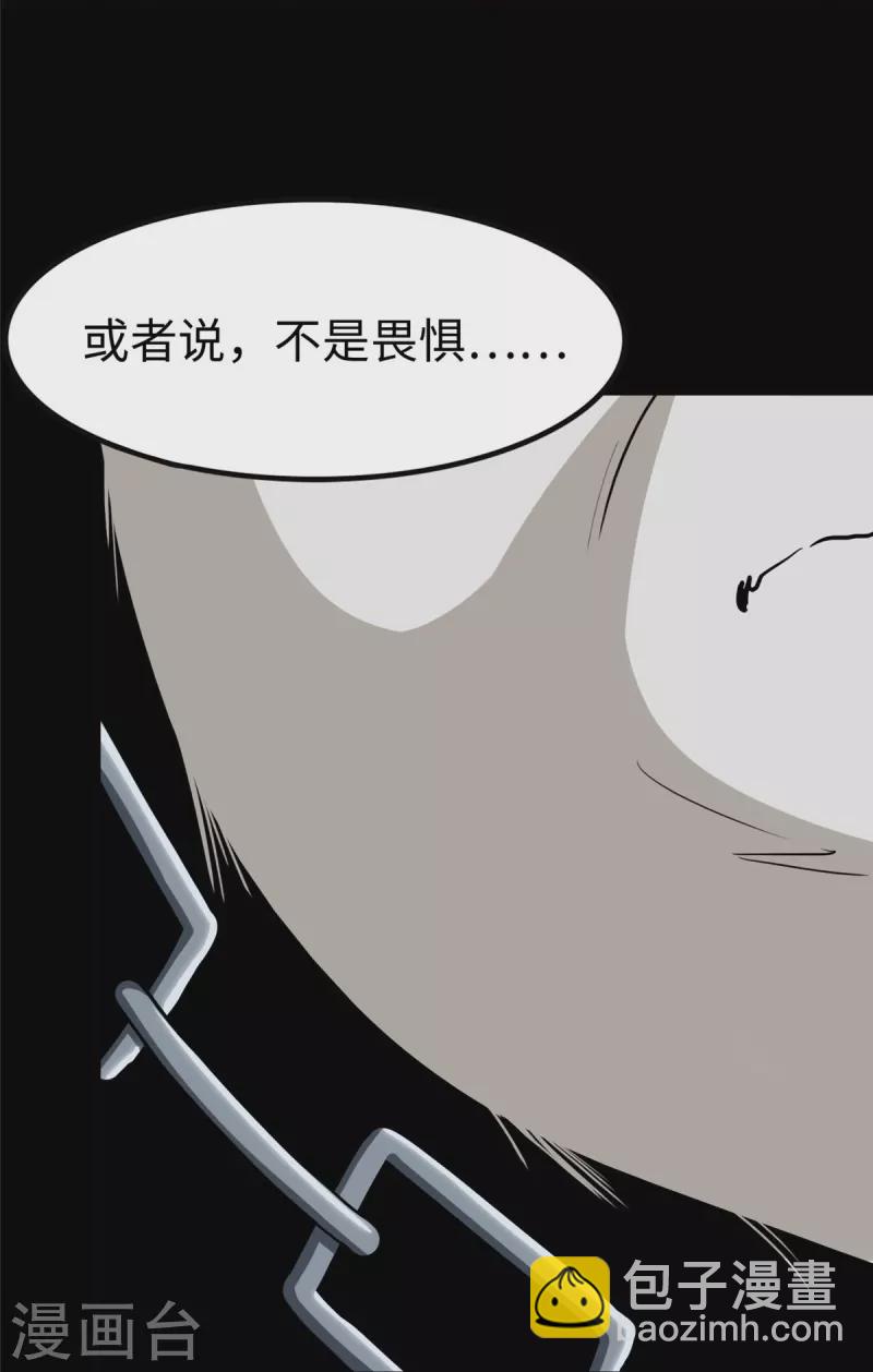 第317话-第322话
