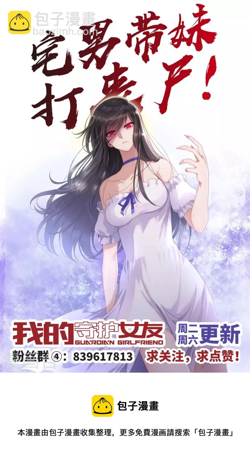 第317话-第322话