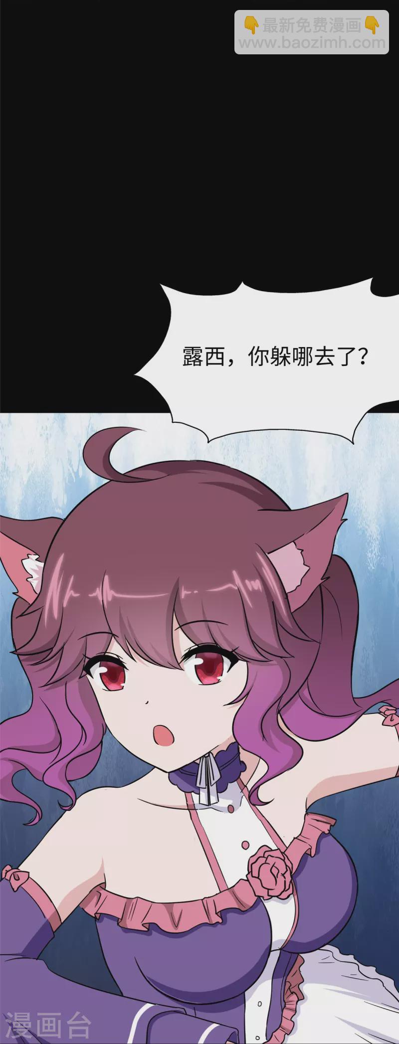 第317话-第322话