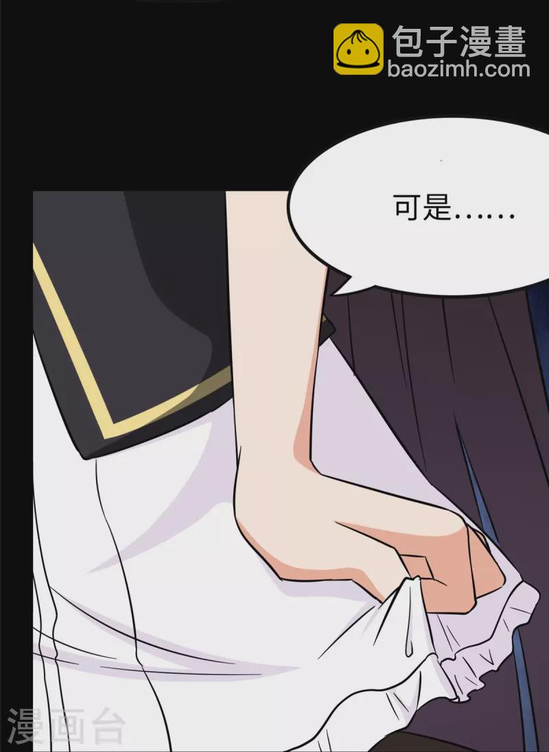 第317话-第322话