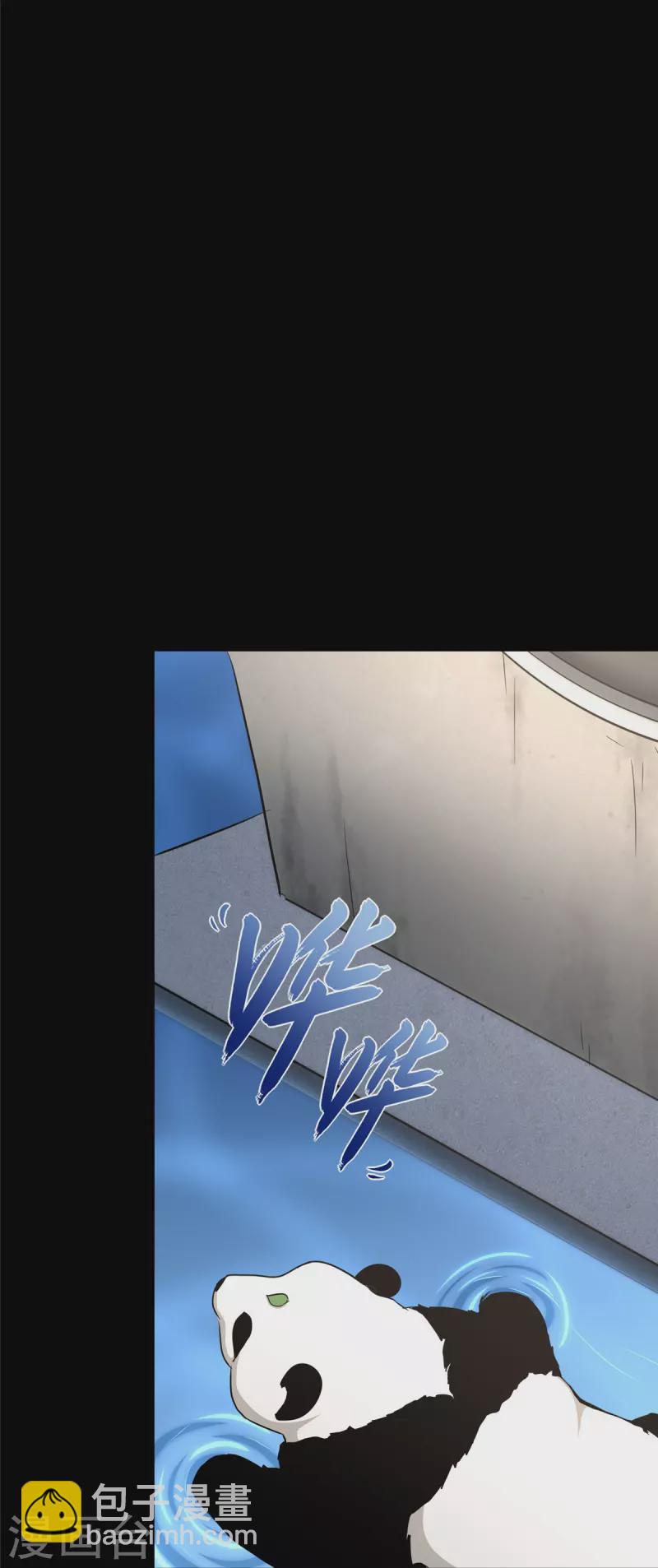 第319话(1/2)-第324话