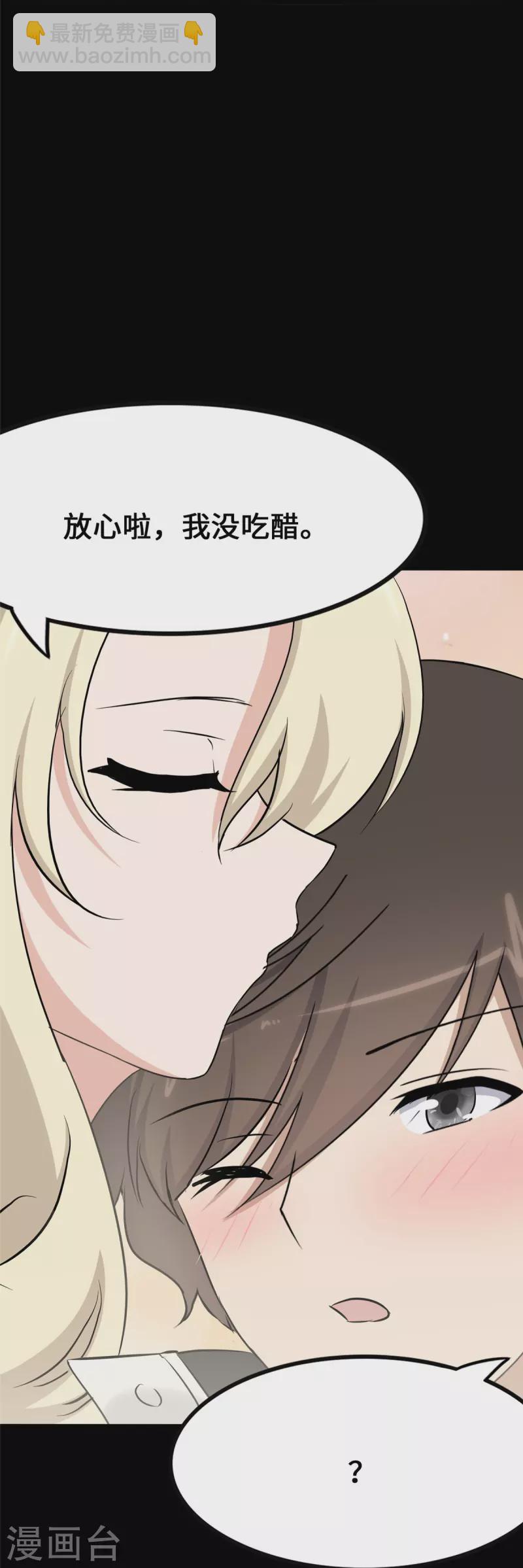 第319话(1/2)-第324话