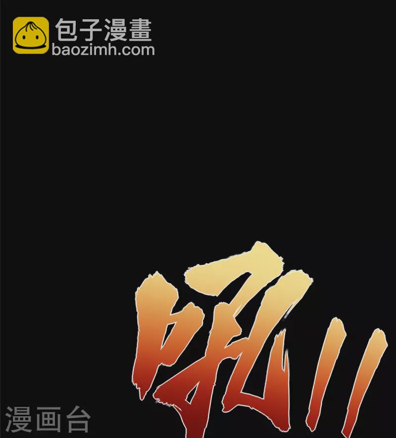 第319话(1/2)-第324话
