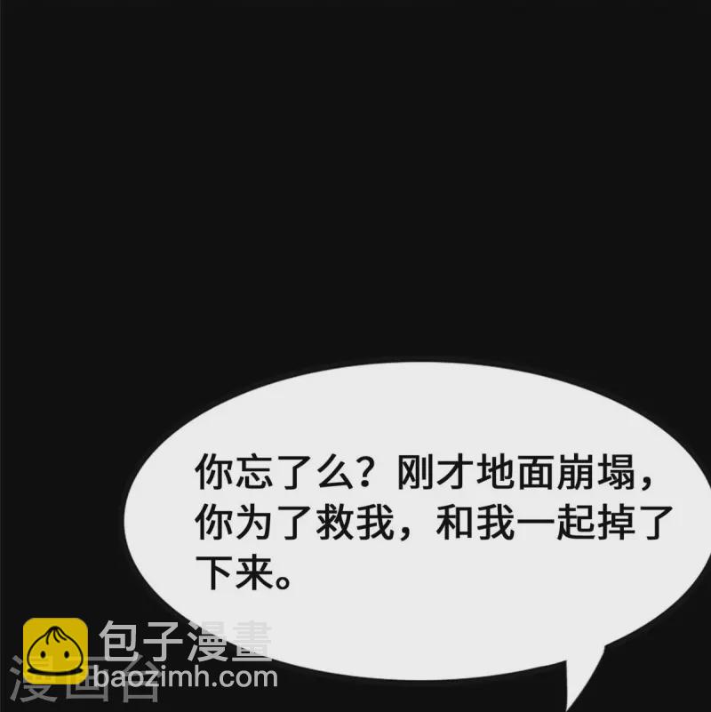 第319话(1/2)-第324话