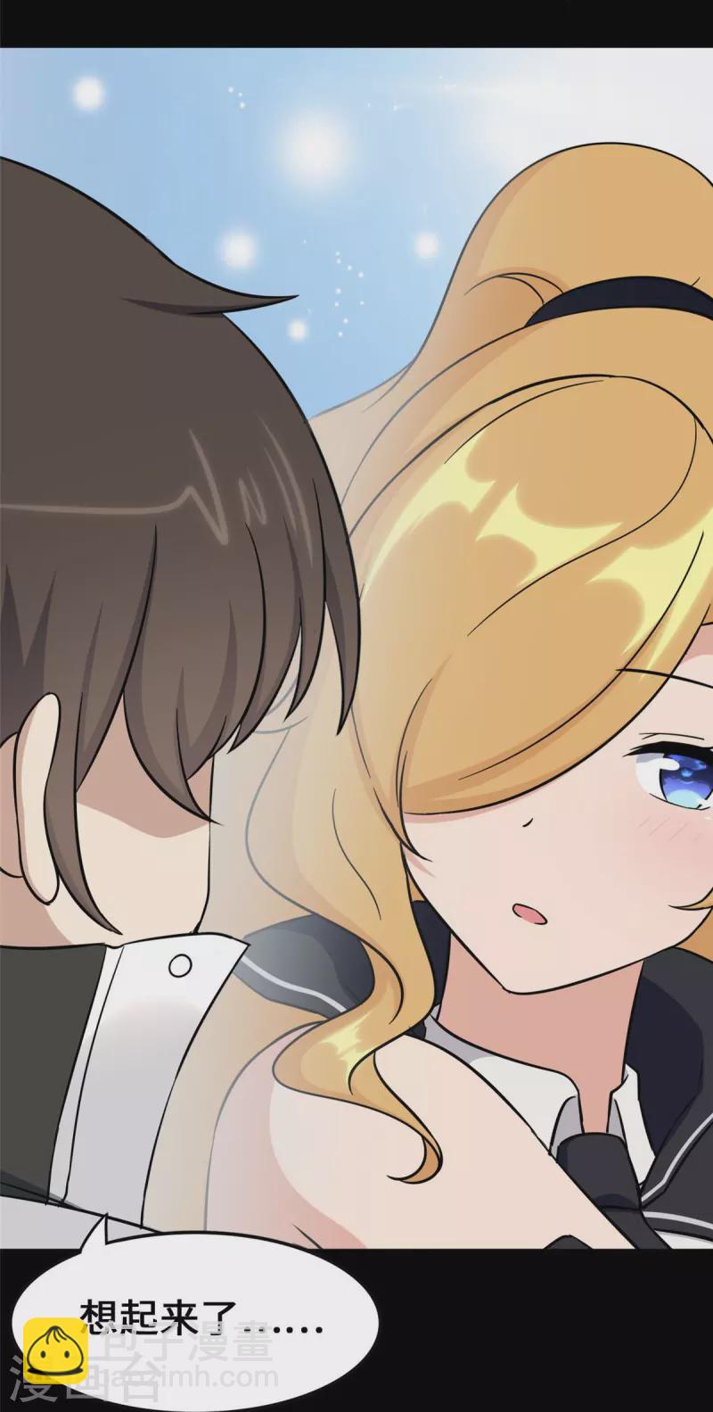 第319话(1/2)-第324话