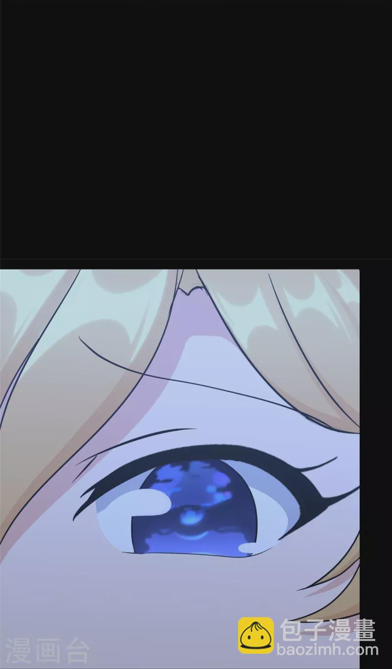 第321话(1/2)-第326话