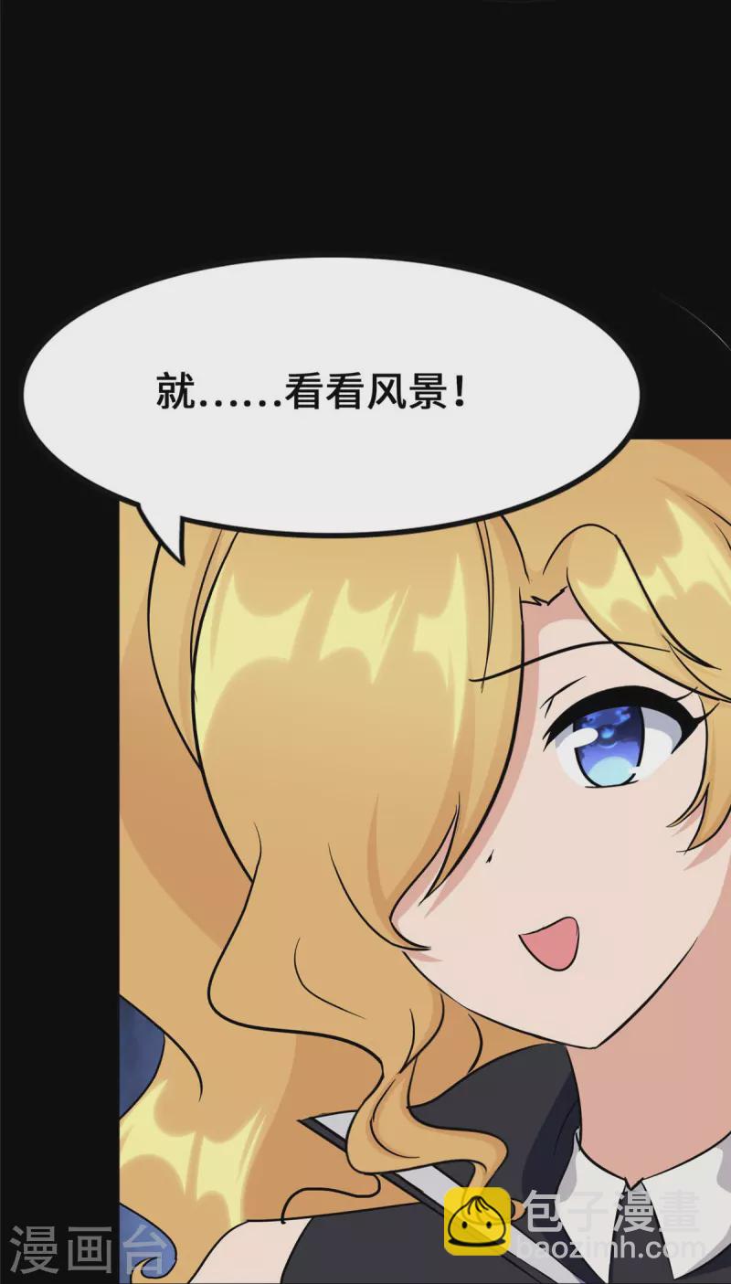 第321话(1/2)-第326话