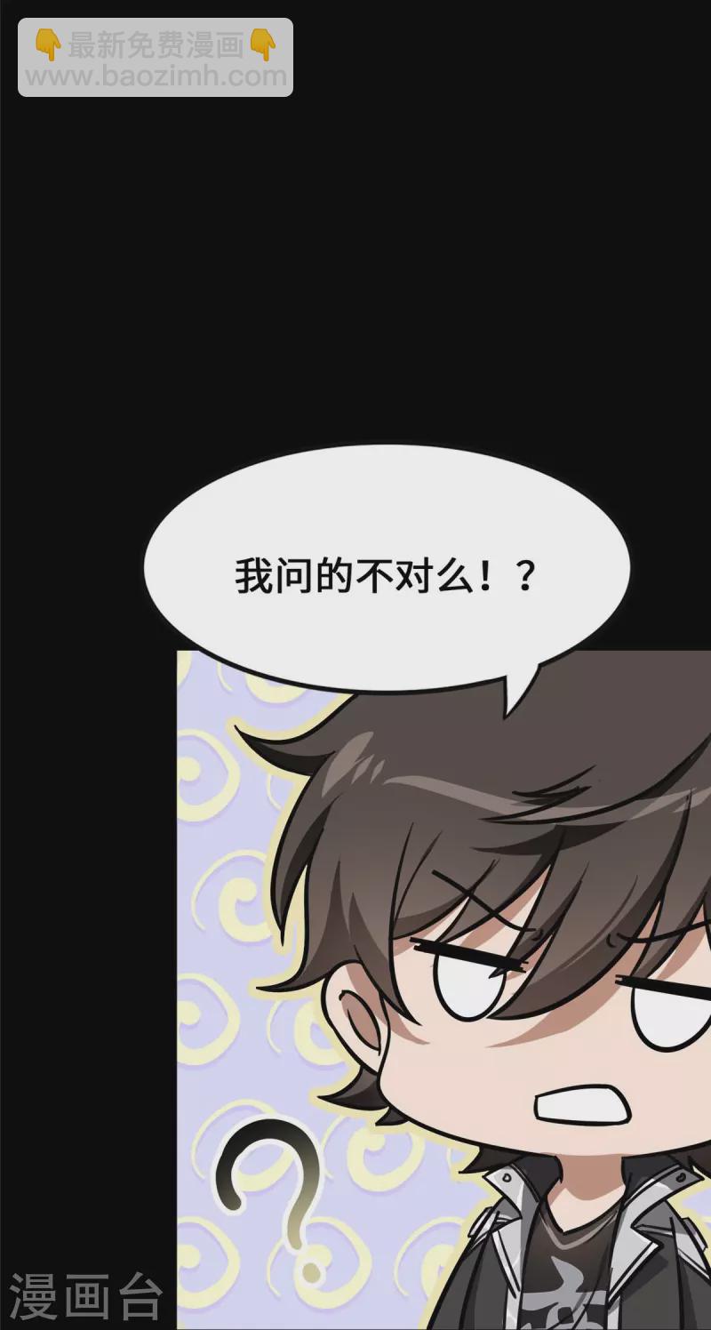 第323话-第328话