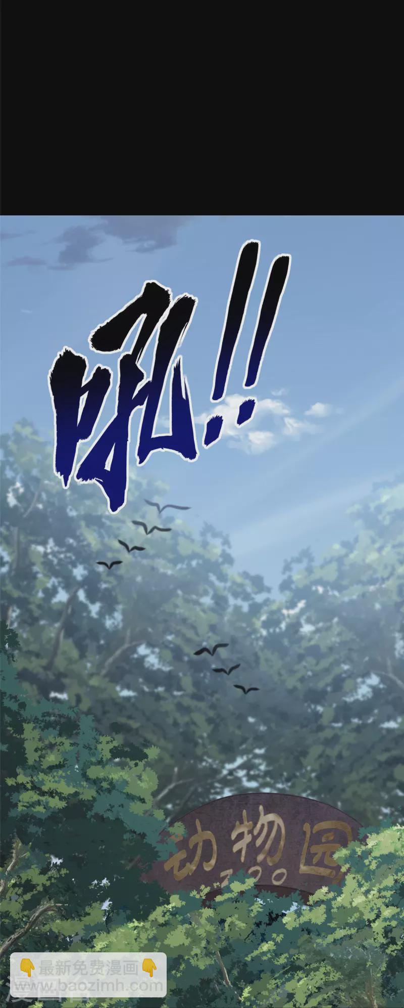 第323话-第328话