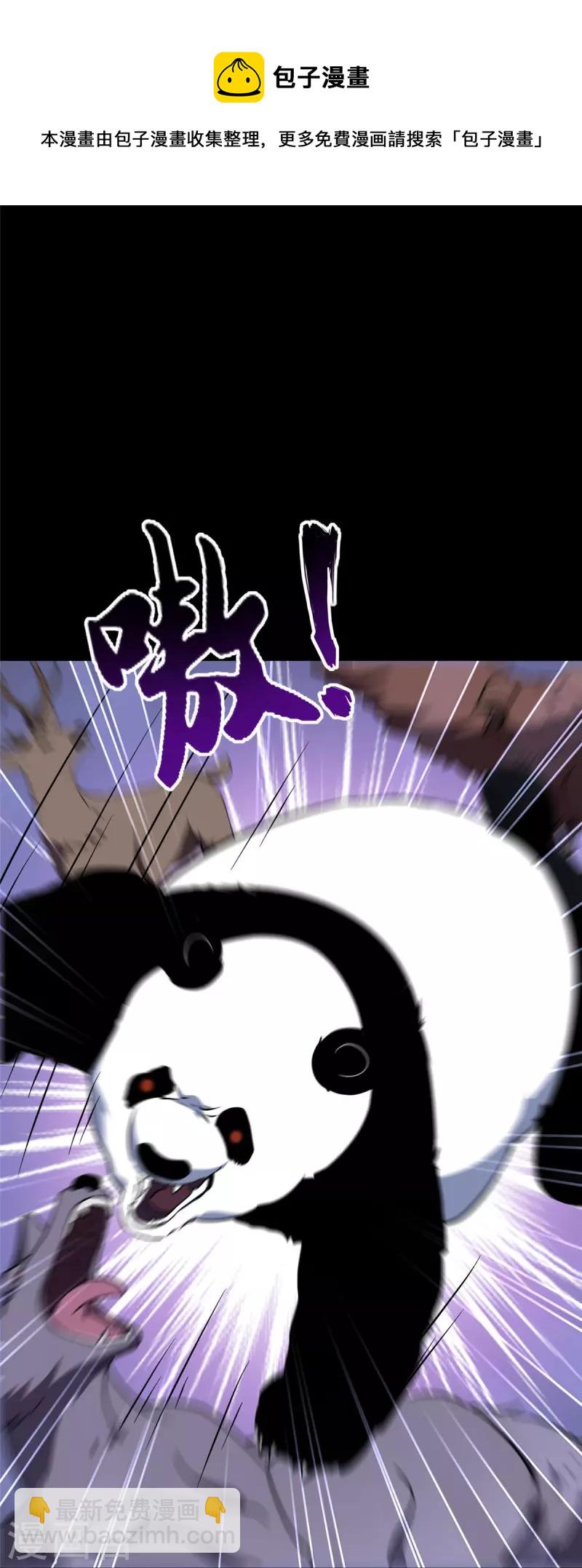第323话-第328话