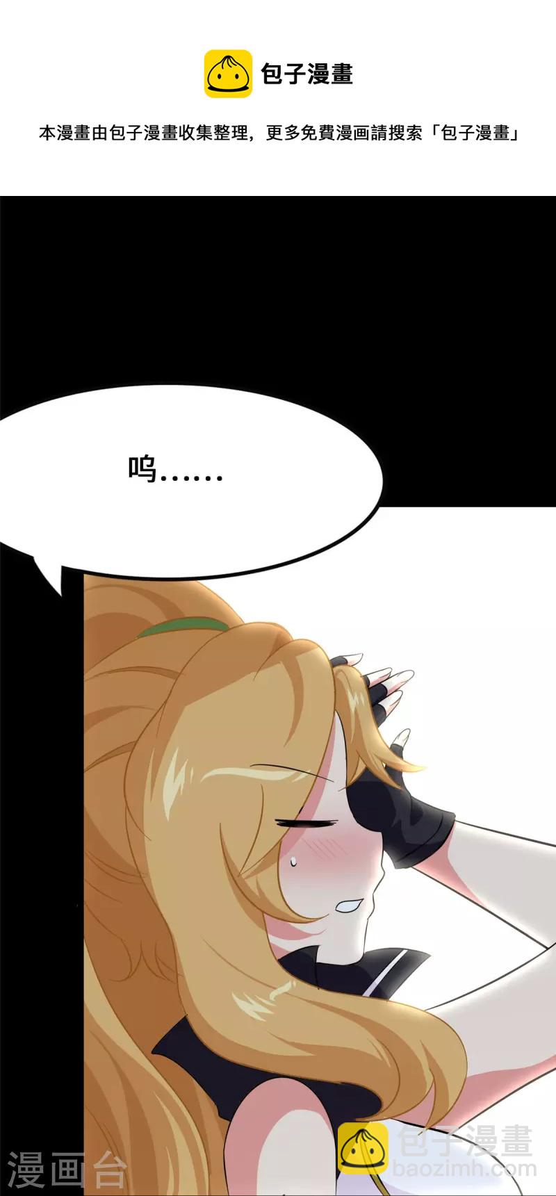 第323话-第328话
