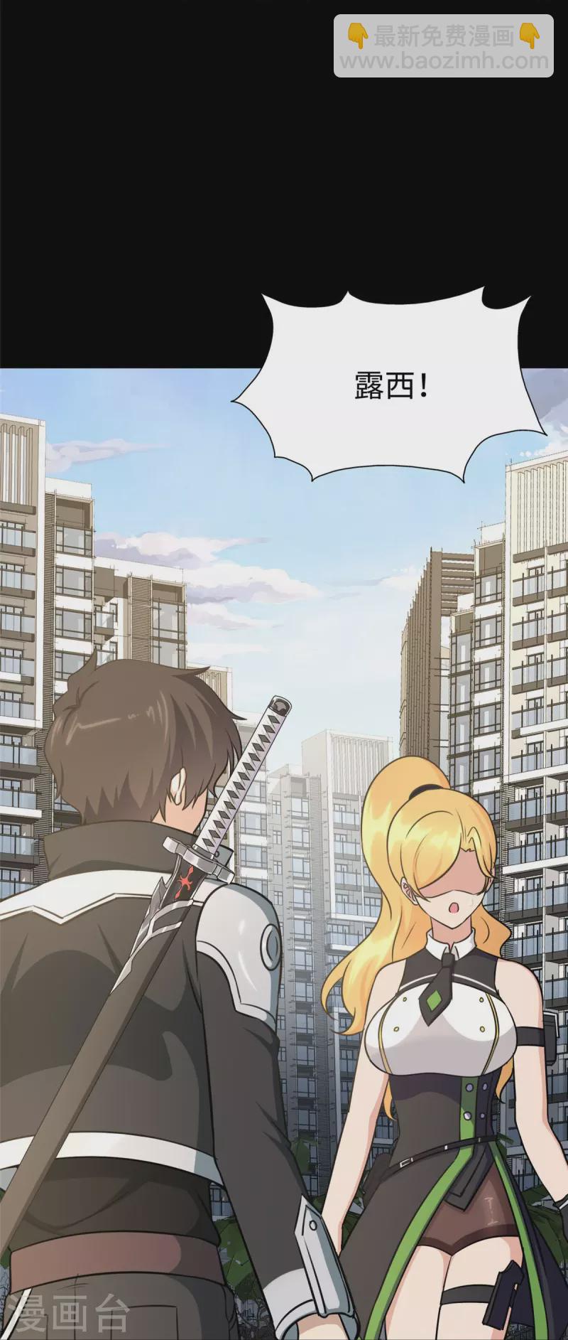 第325话-第330话