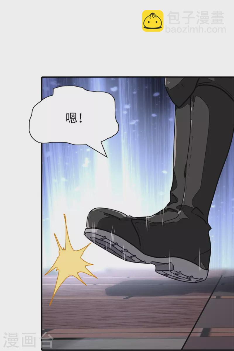 第327话-第332话