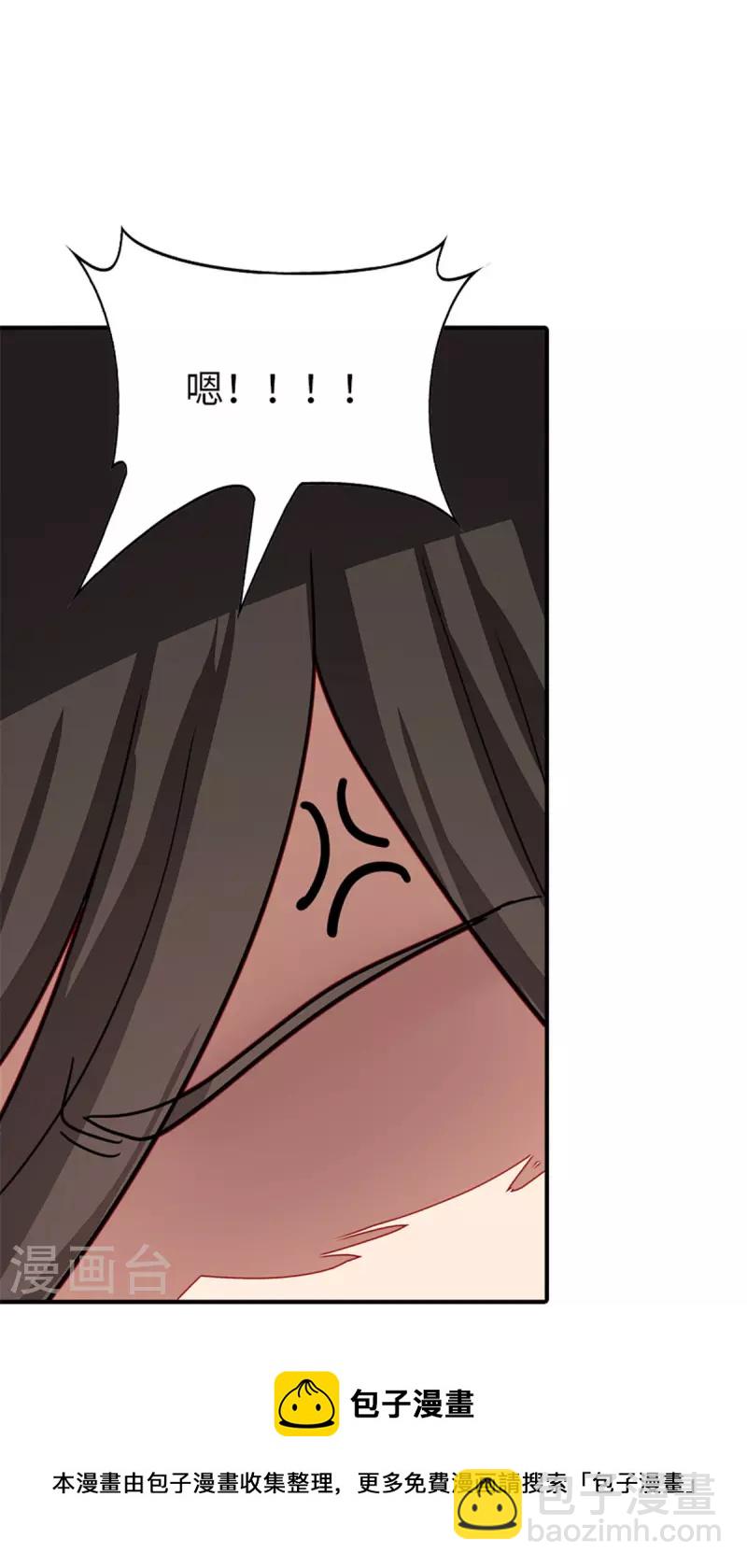 第327话-第332话