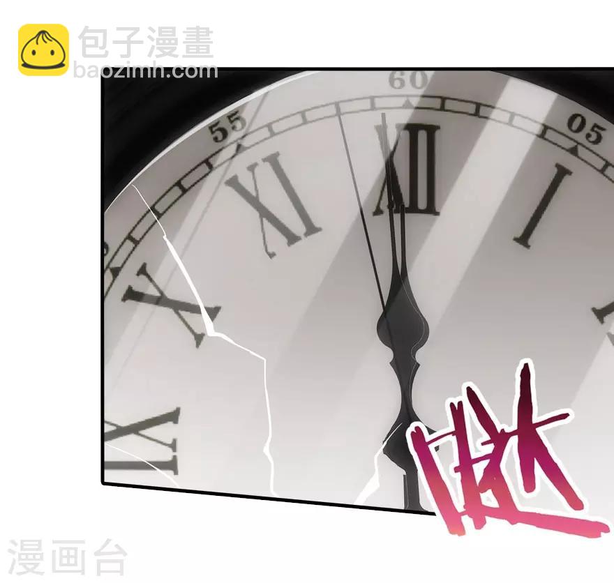 第33话-第34话