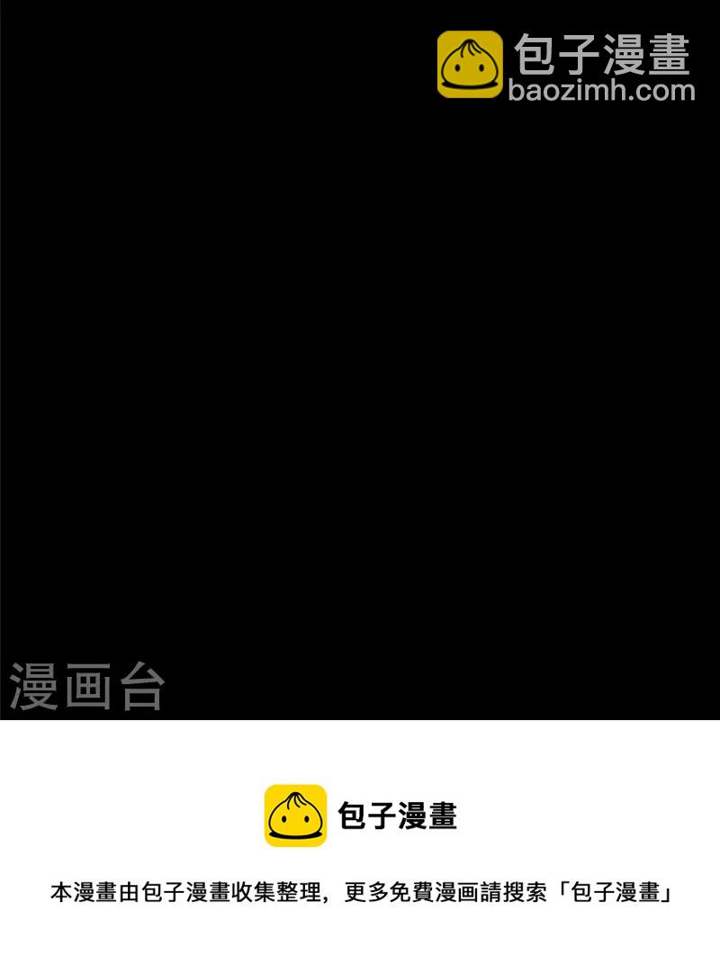 第329话(1/2)-第334话
