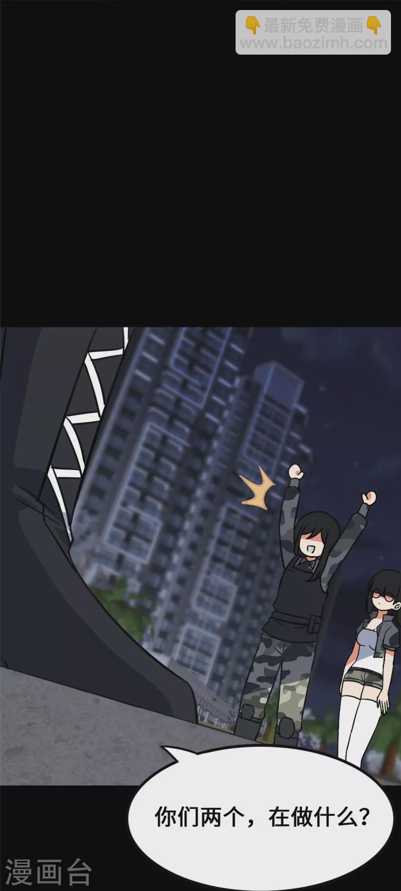 第329话(1/2)-第334话
