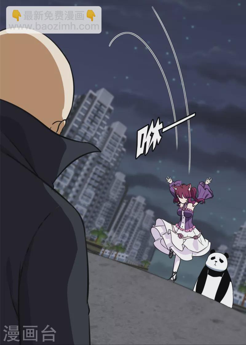 第329话(1/2)-第334话