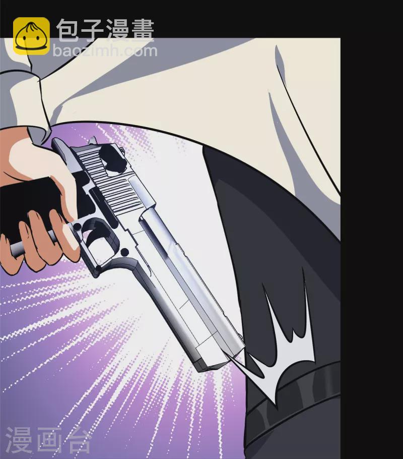 第331话-第336话