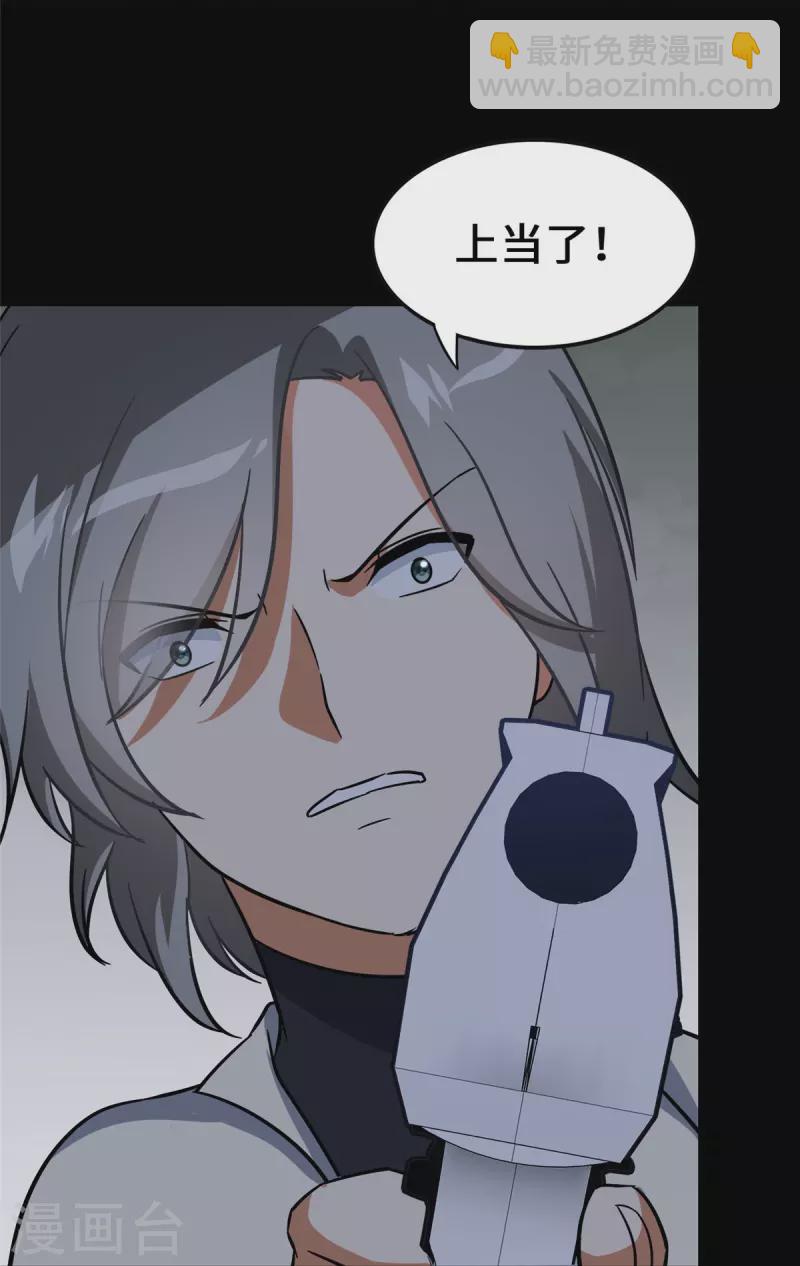 第331话-第336话