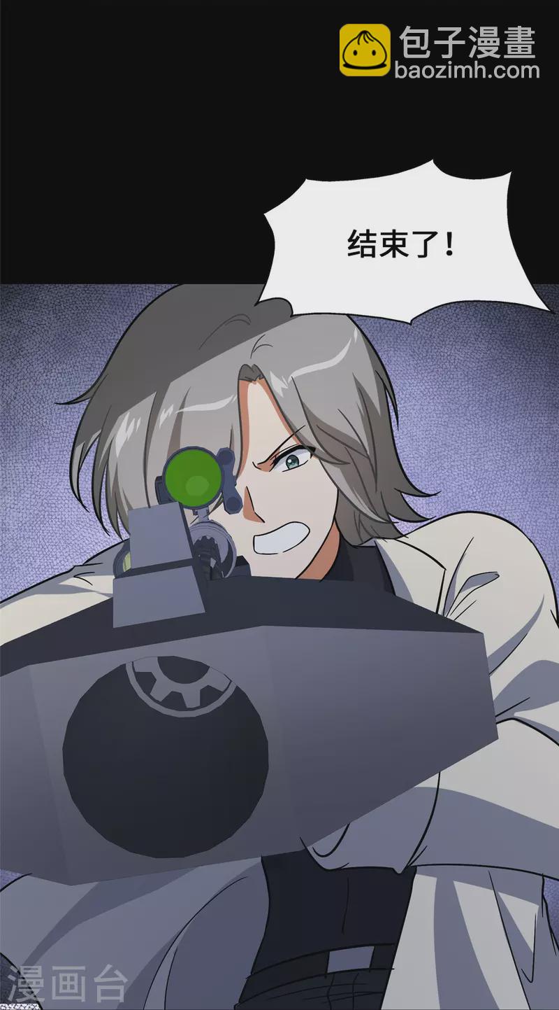 第331话-第336话
