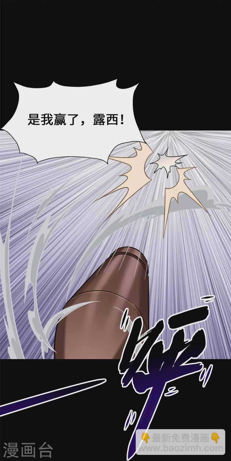 第331话-第336话